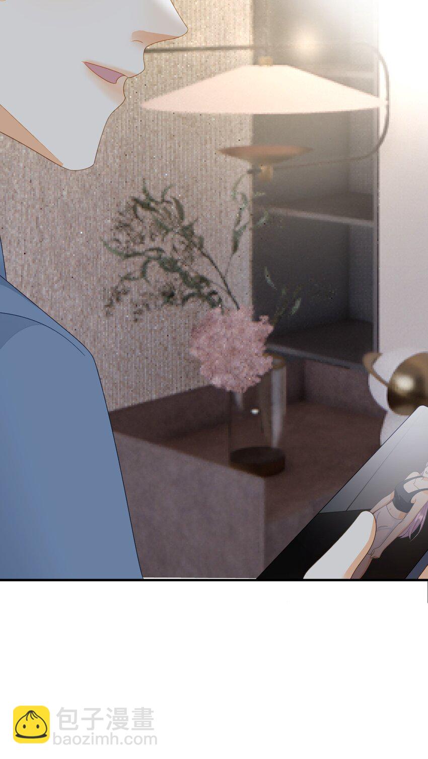 失業後我回去繼承億萬家產 - 93 搞死那個賤人！(1/2) - 7