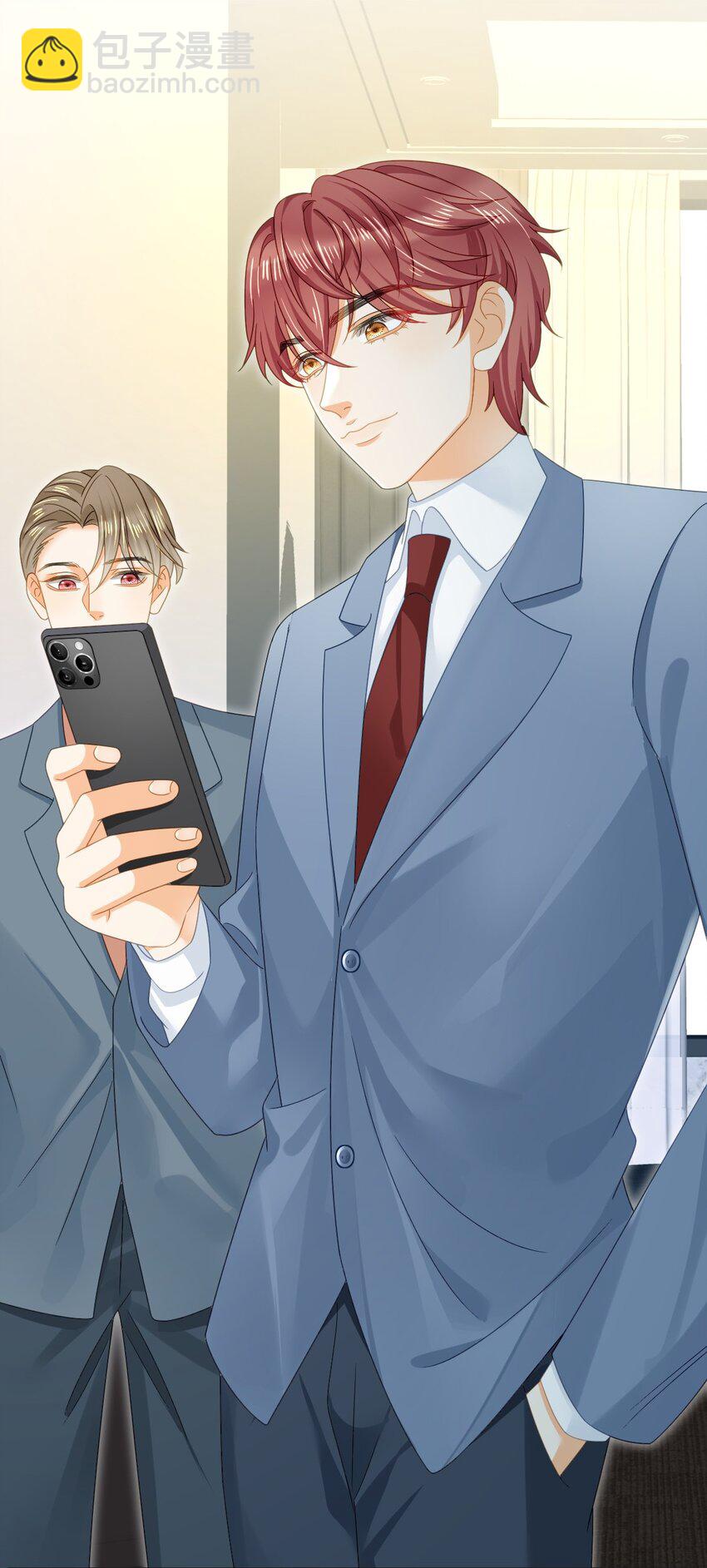 失業後我回去繼承億萬家產 - 95 彼此初戀？(1/2) - 8