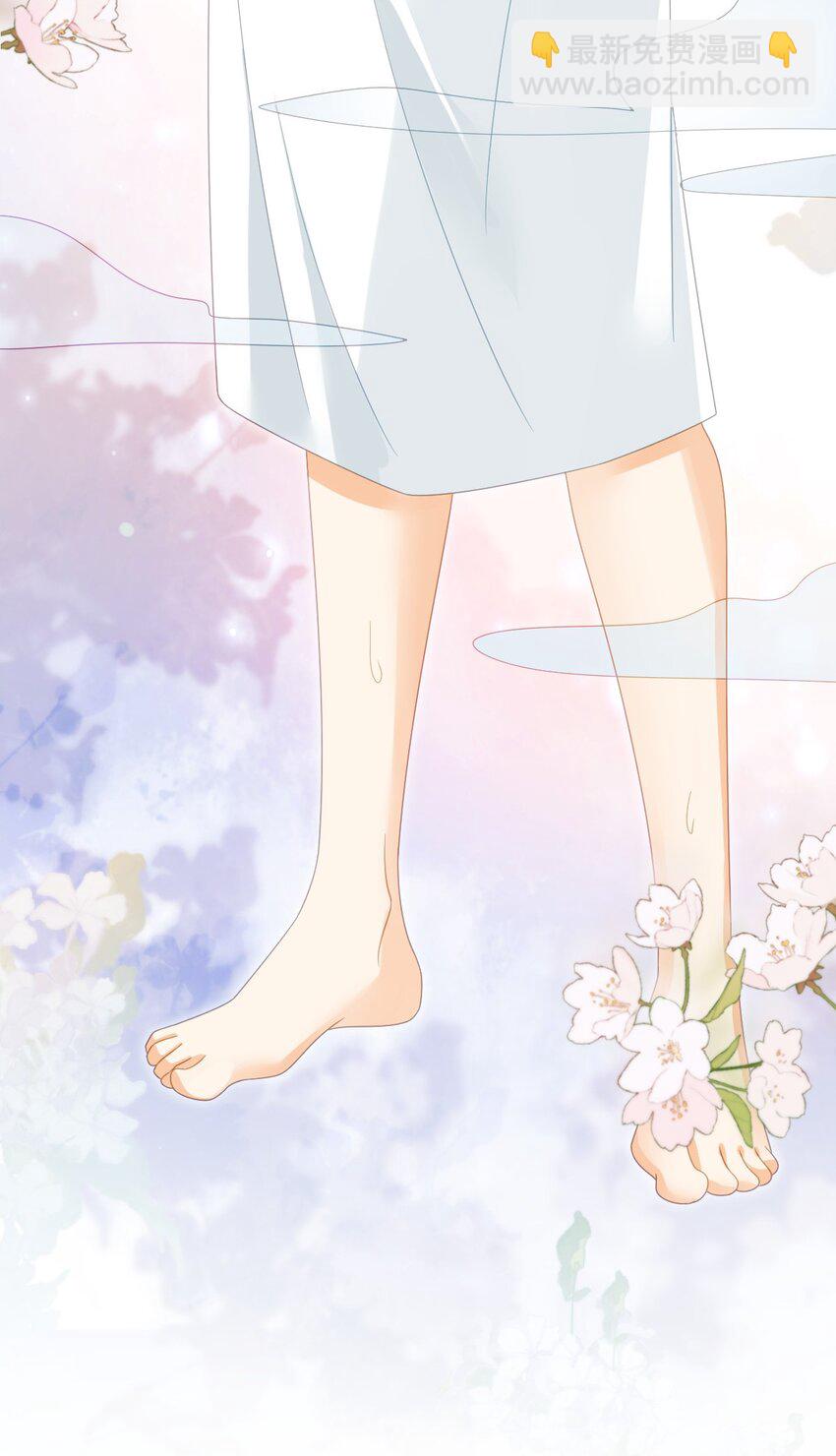 失業後我回去繼承億萬家產 - 97 一起睡，我負責(2/2) - 1