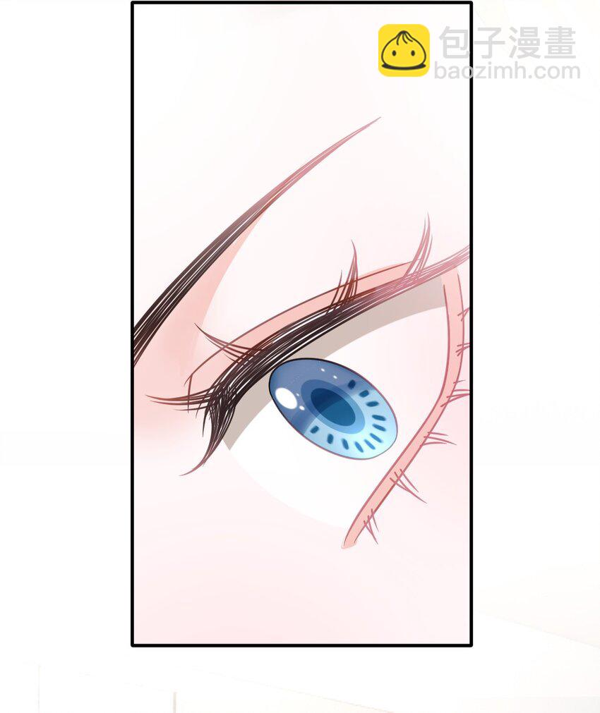 失業後我回去繼承億萬家產 - 97 一起睡，我負責(2/2) - 1