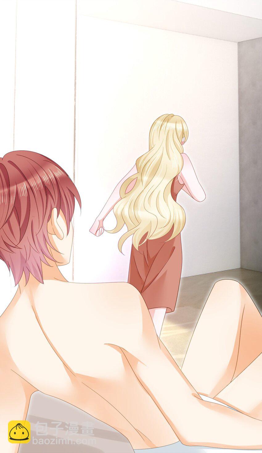 失業後我回去繼承億萬家產 - 97 一起睡，我負責(2/2) - 2