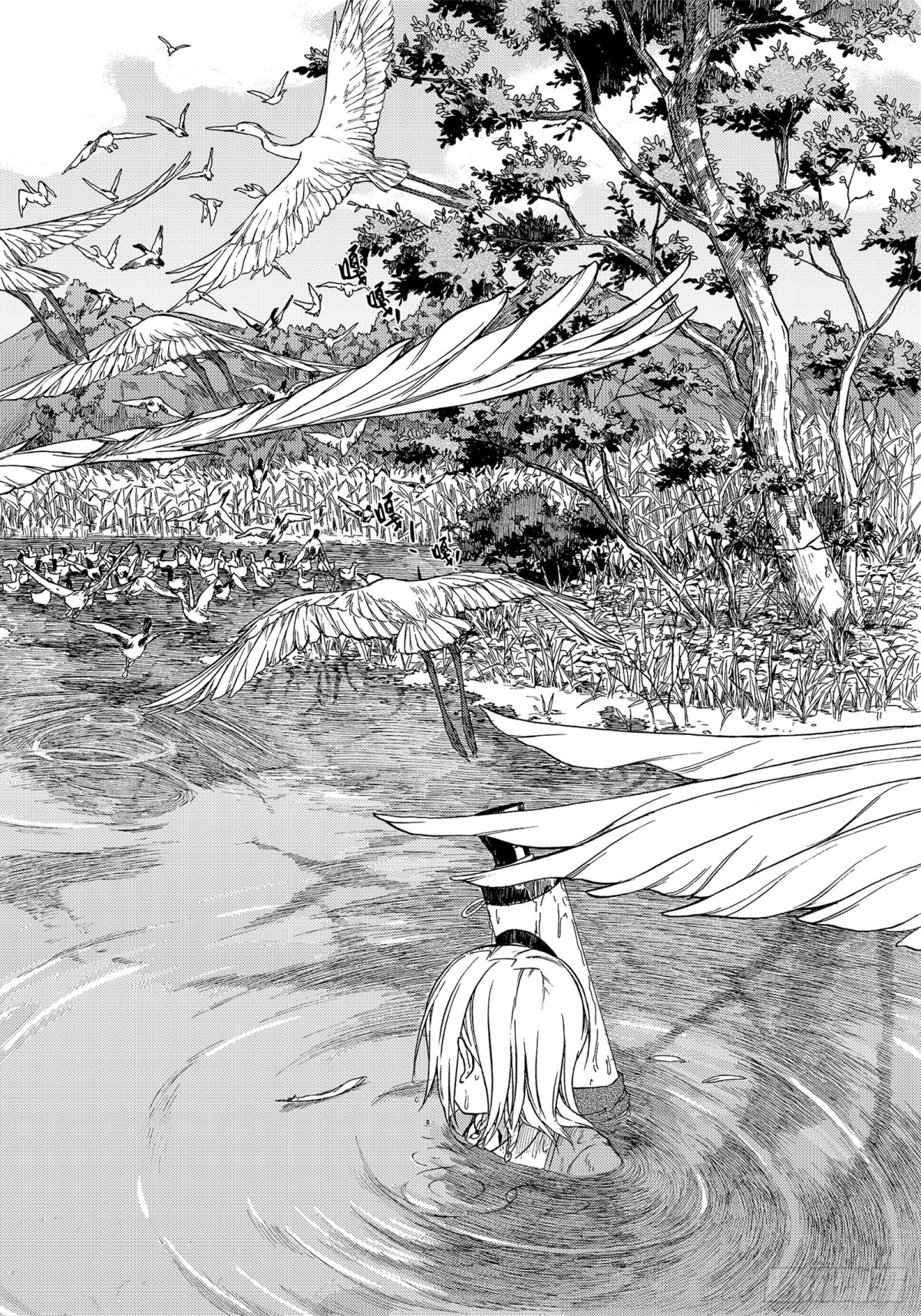 011起土兴工&middot;下-第11话