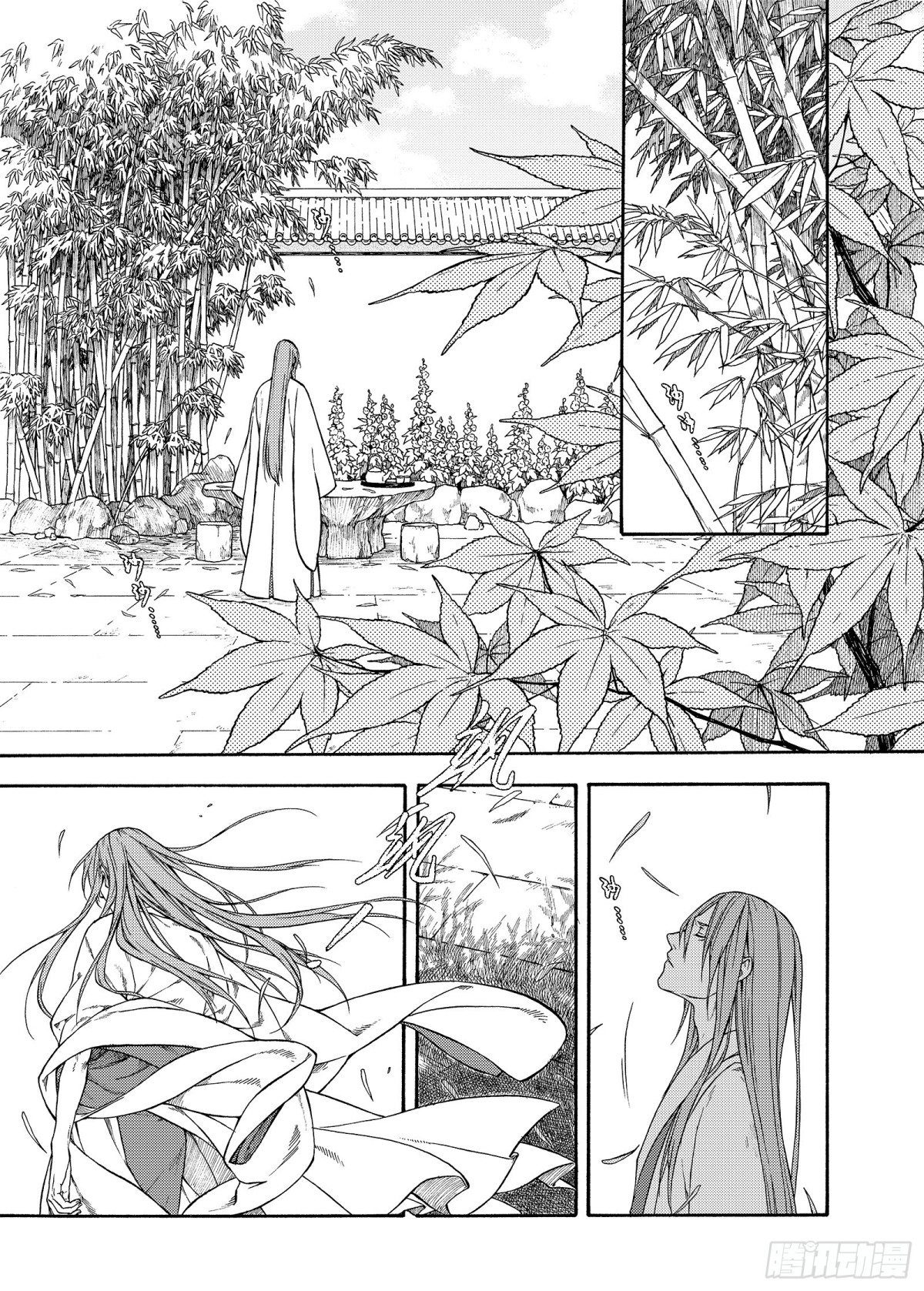 011起土兴工&middot;下-第11话