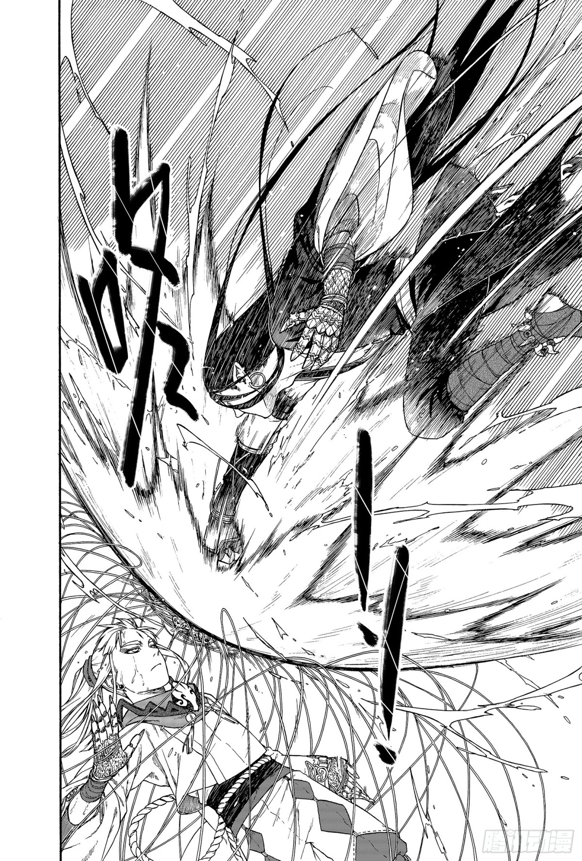 021覆水难收&middot;中-第21话