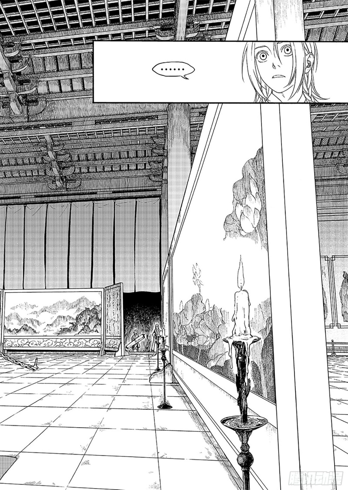 009溯端竟委&middot;下-第9话