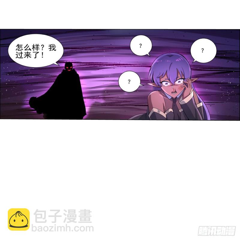 第105话 风王裁决43