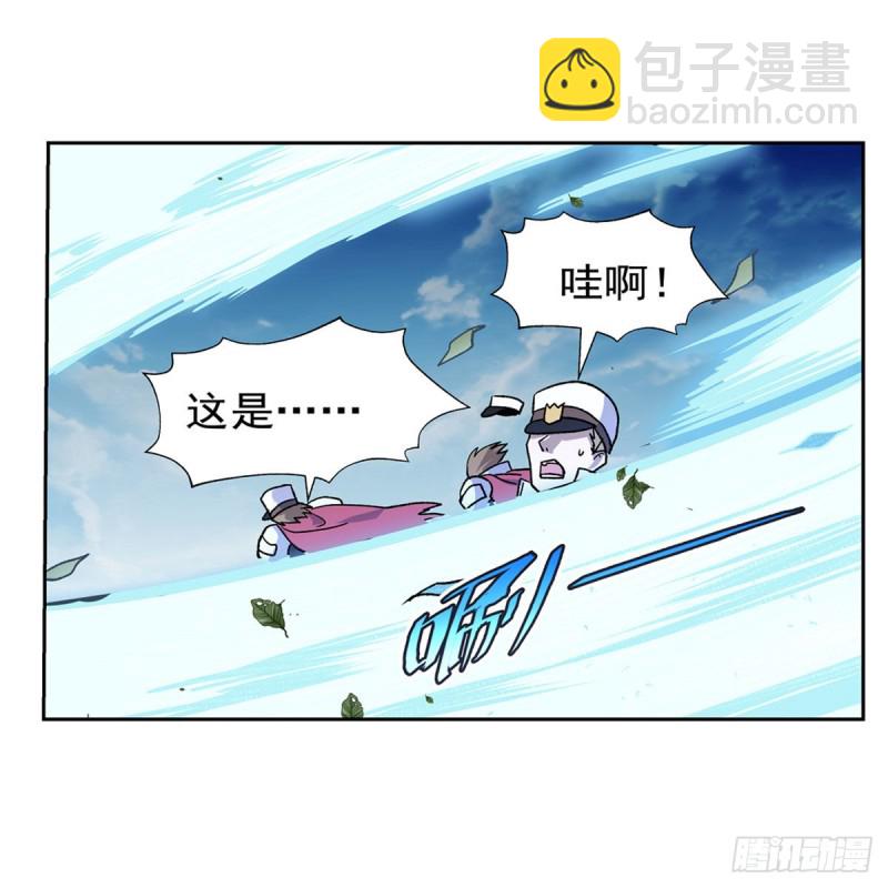 第176话 风之剑圣49