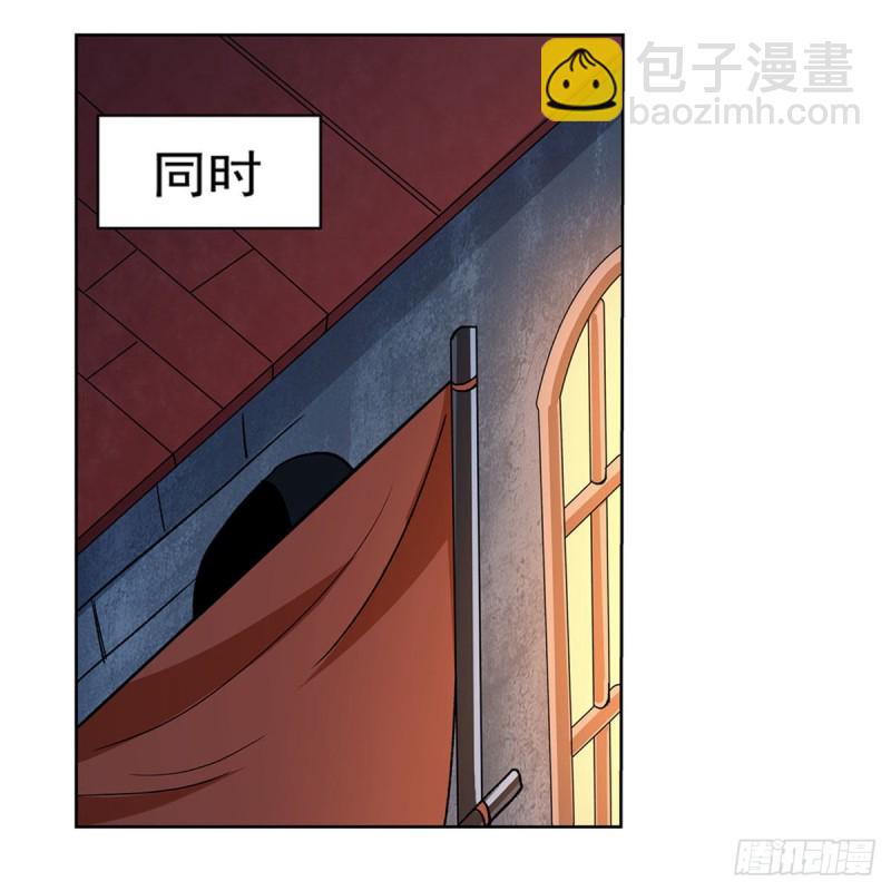 失業魔王 - 第180話 伸向王都的爪牙(1/2) - 3