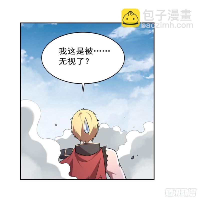 第188话 黑刀拉赫曼18