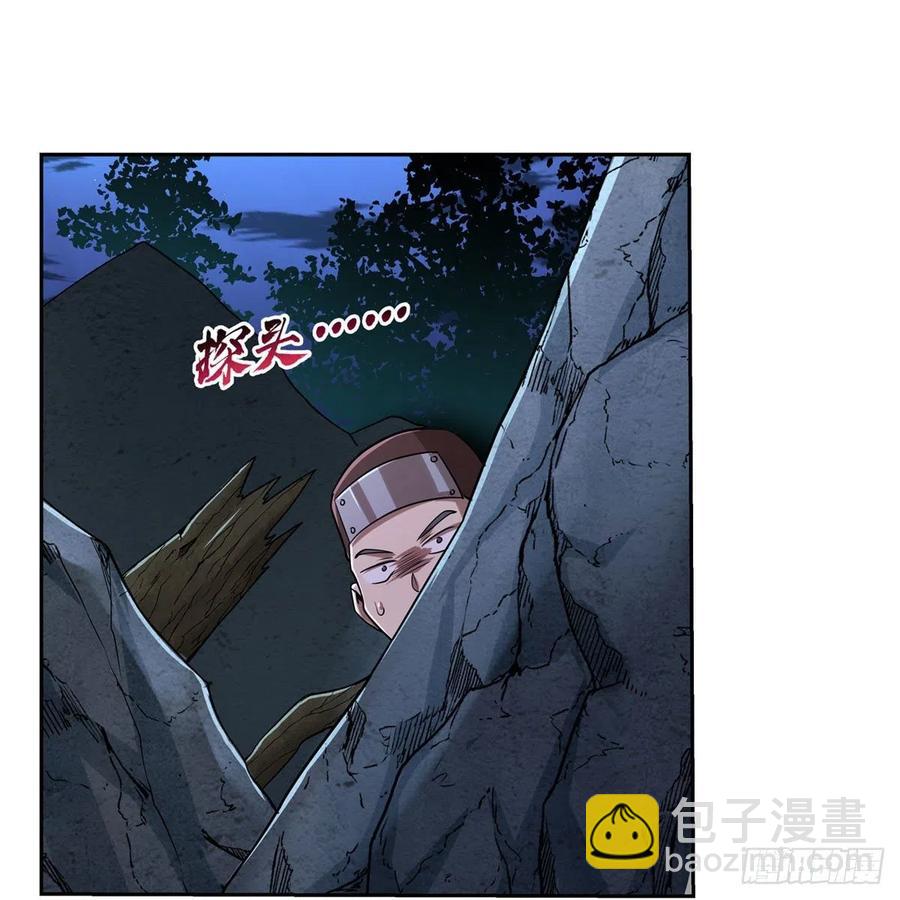 第210话 该隐与亚伯47