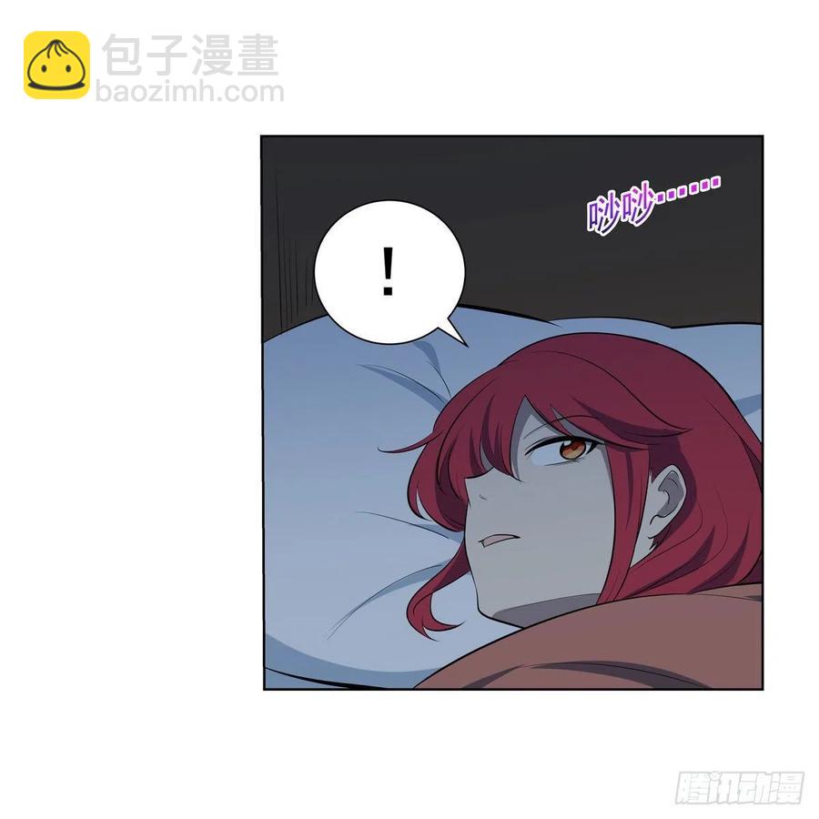 第254话 偷吃31