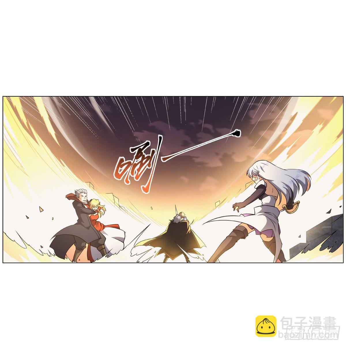 失業魔王 - 第272話 睥睨羣雄(1/2) - 4