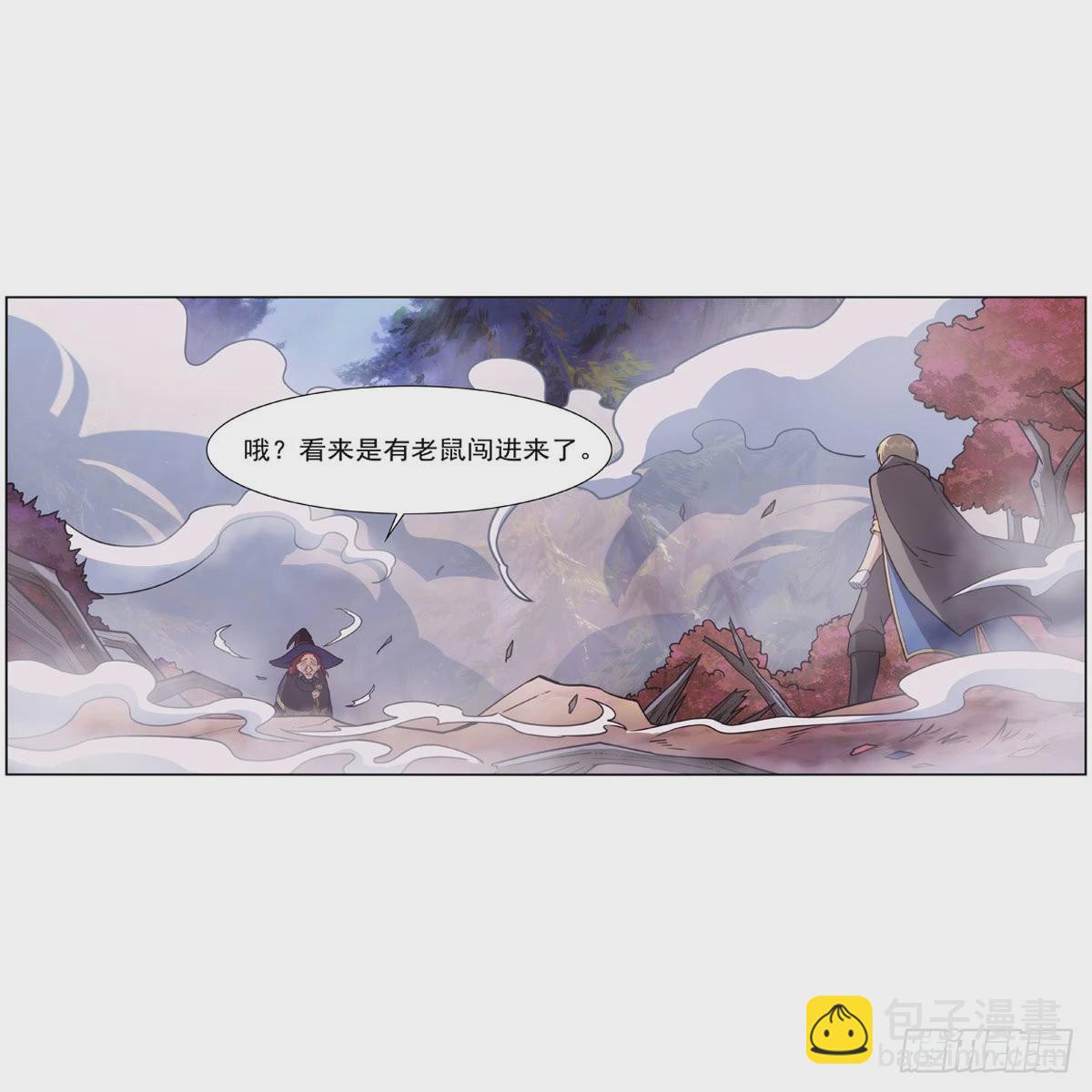 失业魔王 - 第286话 外强中干(1/2) - 7