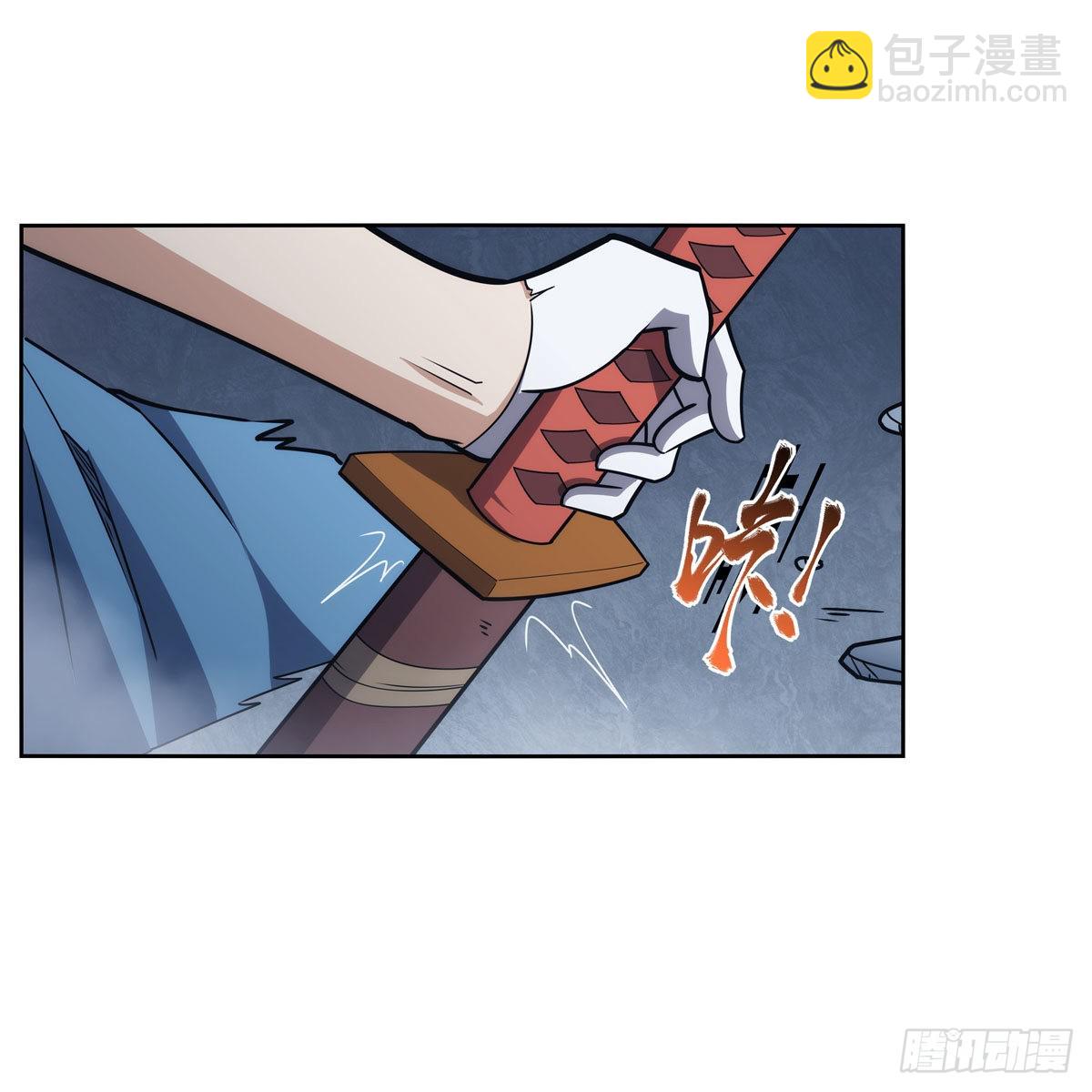 失業魔王 - 第296話 天使的斷臂(1/2) - 6