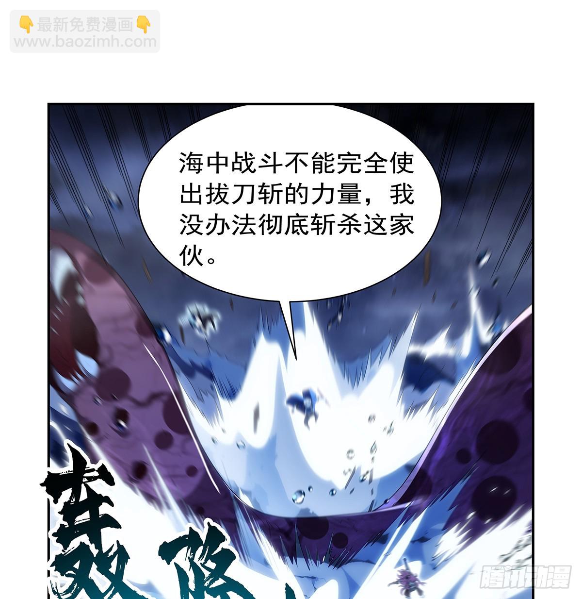 第414话 遗迹之门16