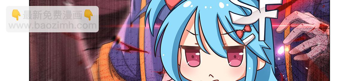 第430话 爱的拯救(1/4)-第431话