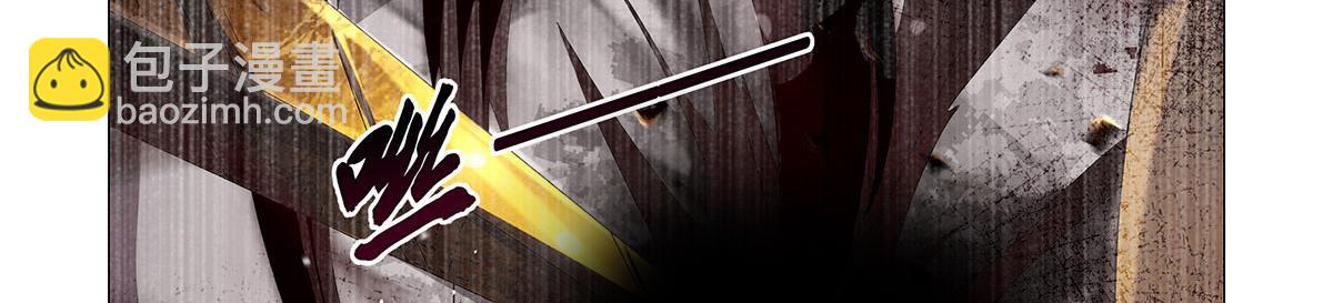 第430话 爱的拯救(1/4)-第431话