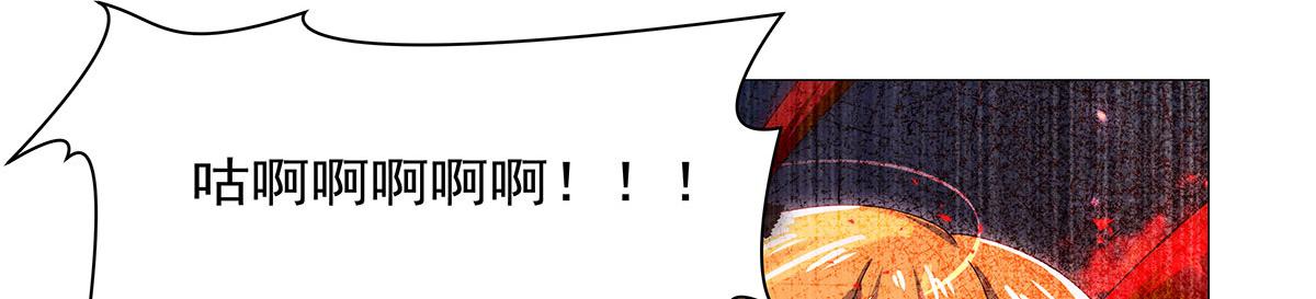 第430话 爱的拯救(1/4)-第431话