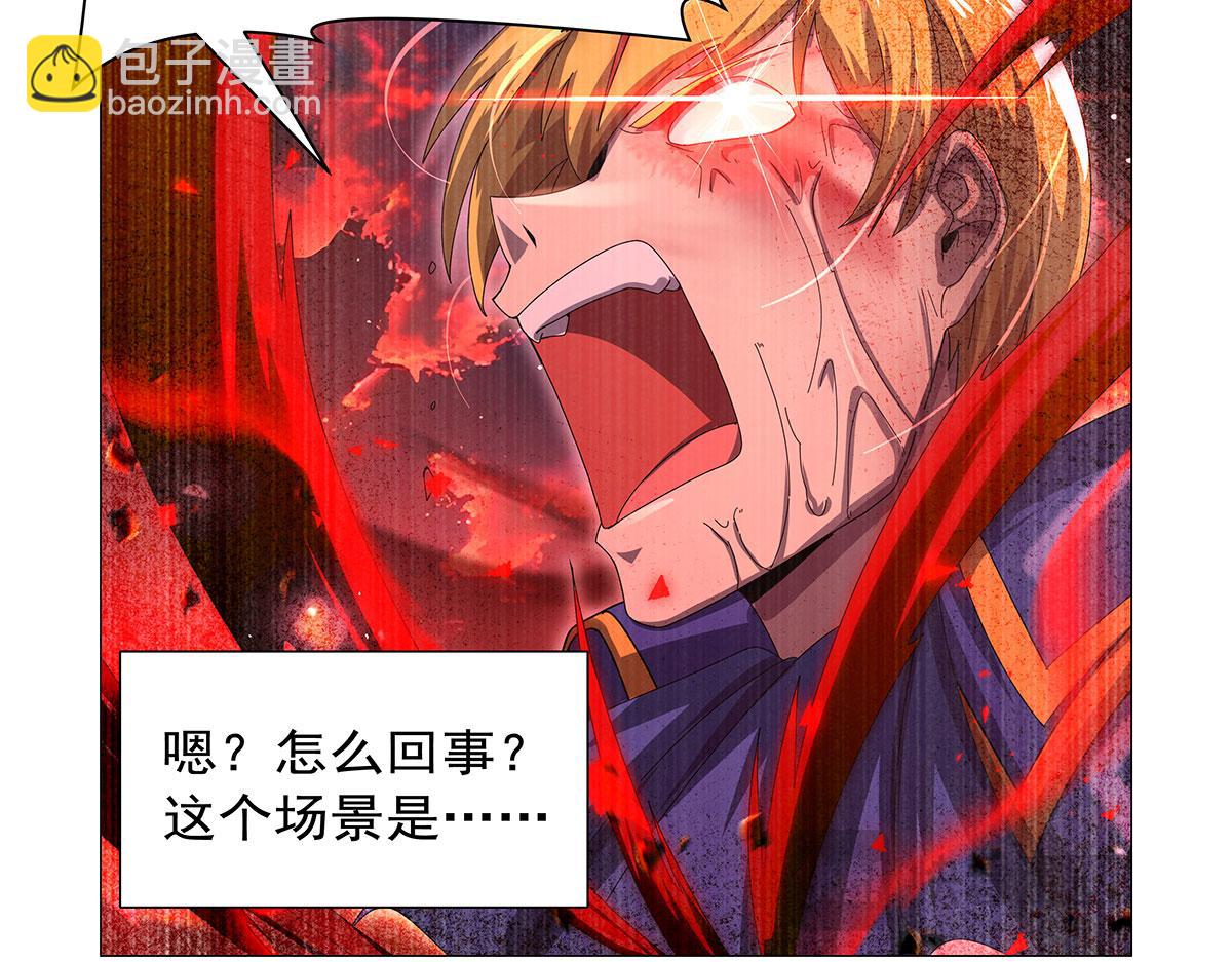 第430话 爱的拯救(1/4)-第431话