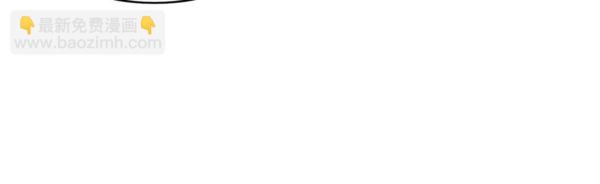 第430话 爱的拯救(1/4)-第431话