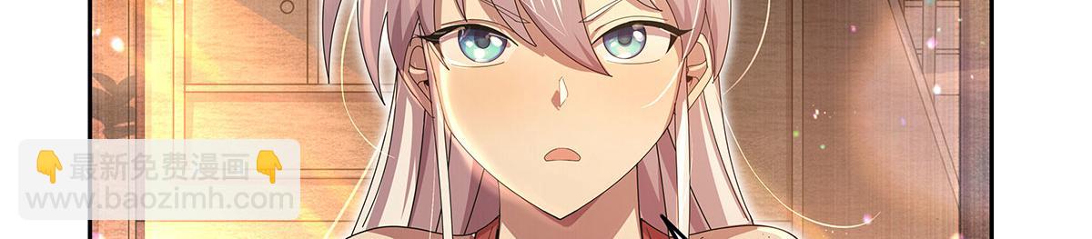 第430话 爱的拯救(1/4)-第431话