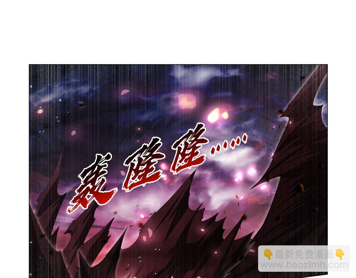 第430话 爱的拯救(1/4)-第431话