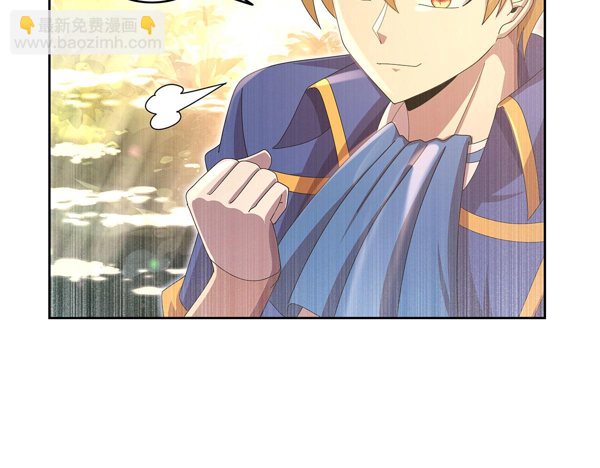 第430话 爱的拯救(1/4)-第431话