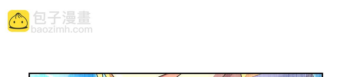 第430话 爱的拯救(1/4)-第431话