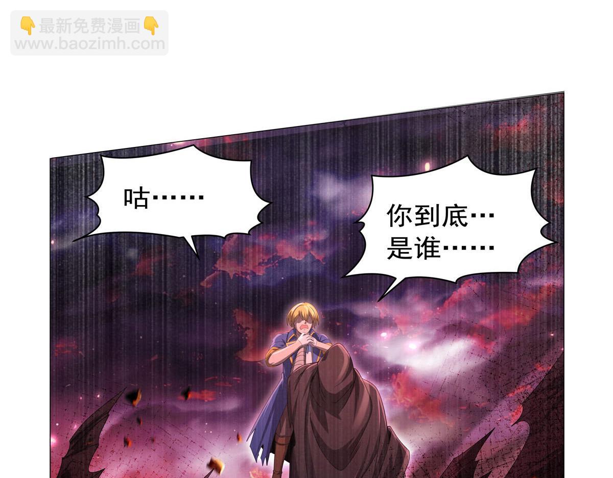 第430话 爱的拯救(1/4)-第431话