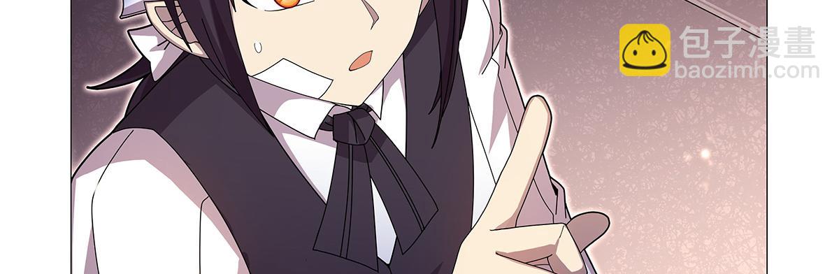 第432话 紧急会议(1/3)-第433话