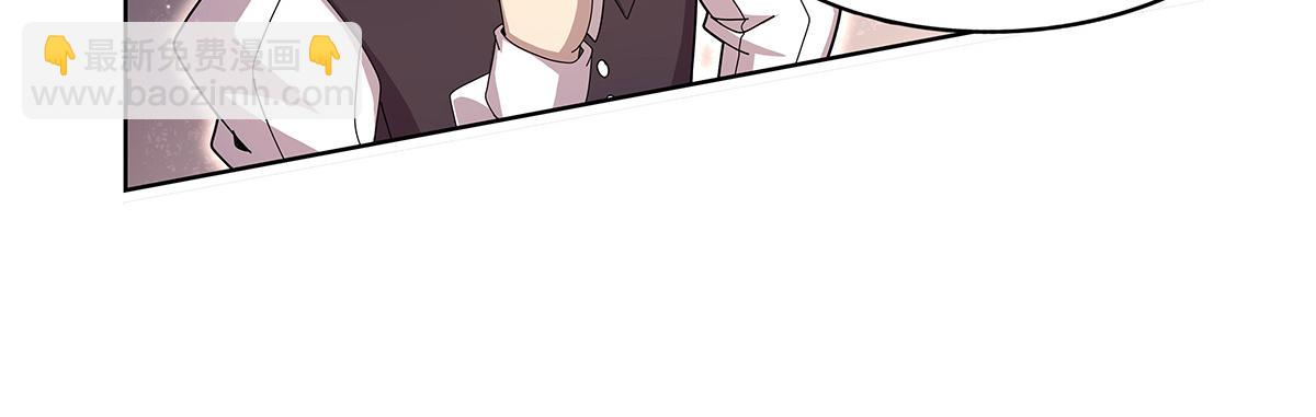 第432话 紧急会议(1/3)-第433话