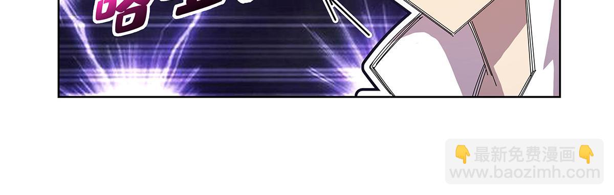 第432话 紧急会议(1/3)-第433话