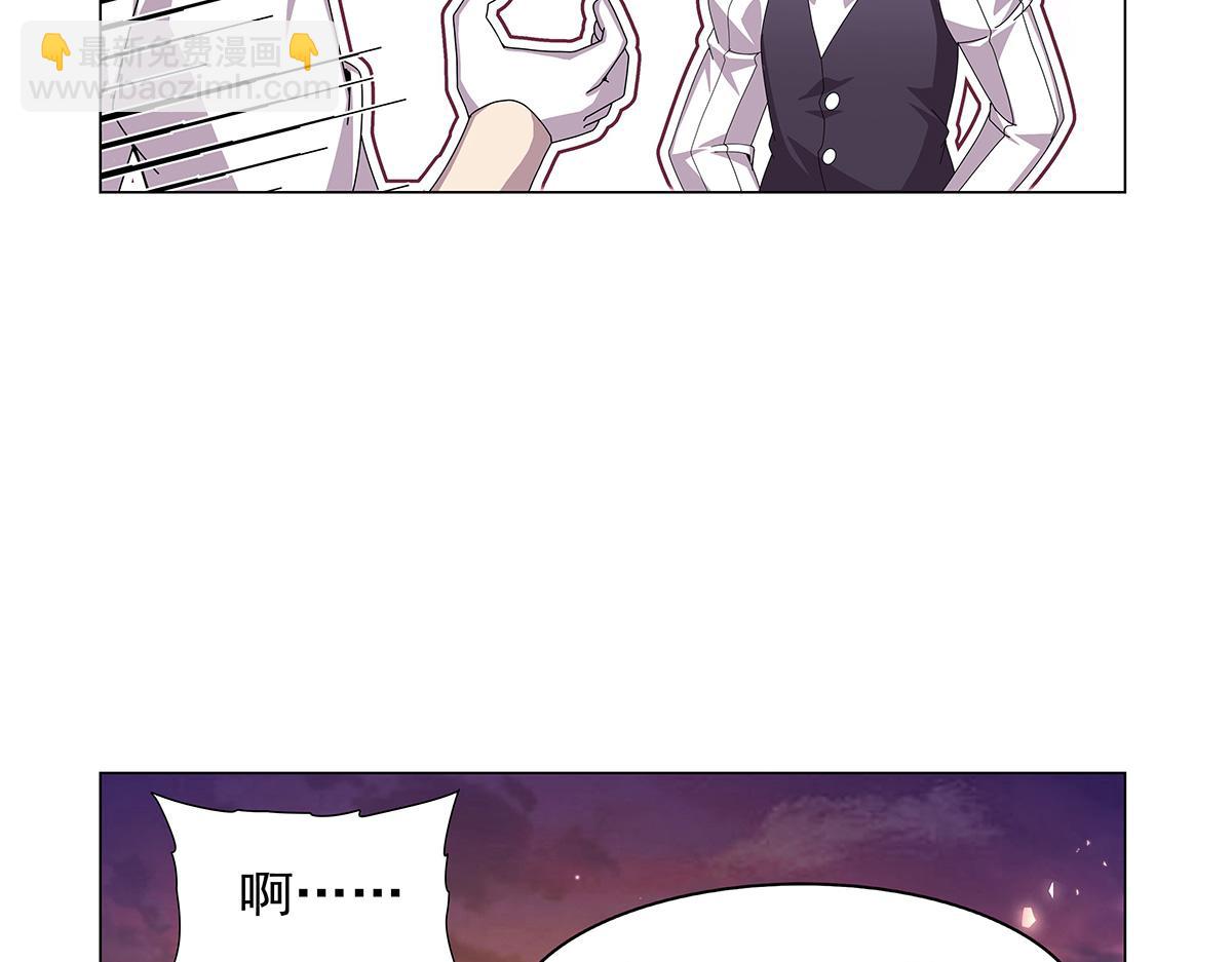 第432话 紧急会议(1/3)-第433话