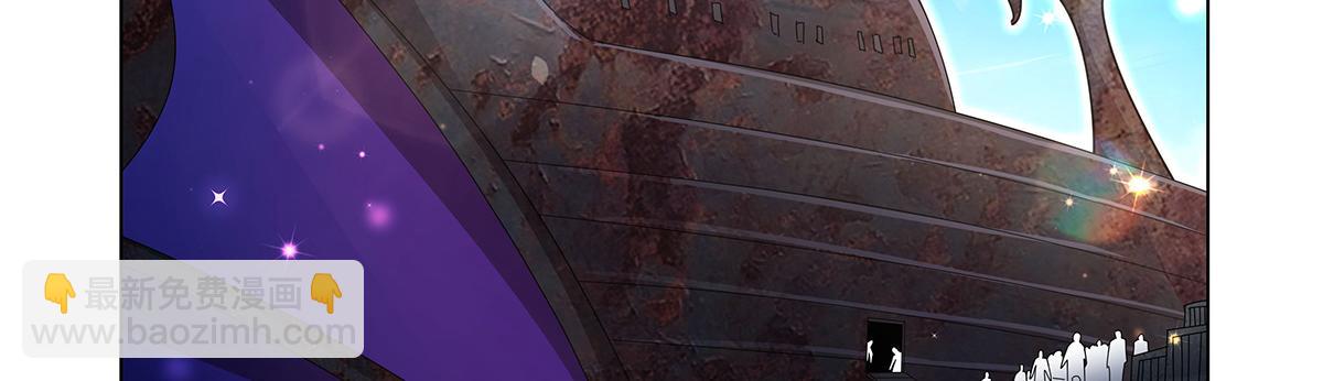 第432话 紧急会议(1/3)-第433话