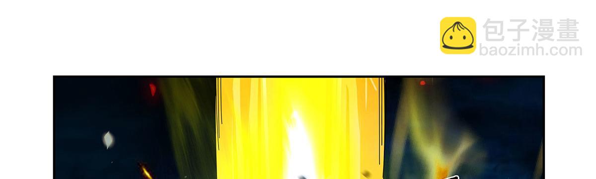 第434话 激活圣剑(1/3)-第435话