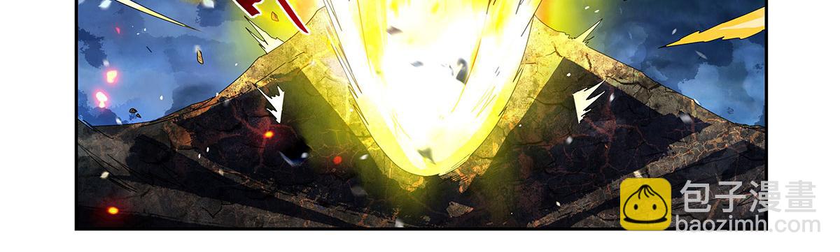 第434话 激活圣剑(1/3)-第435话