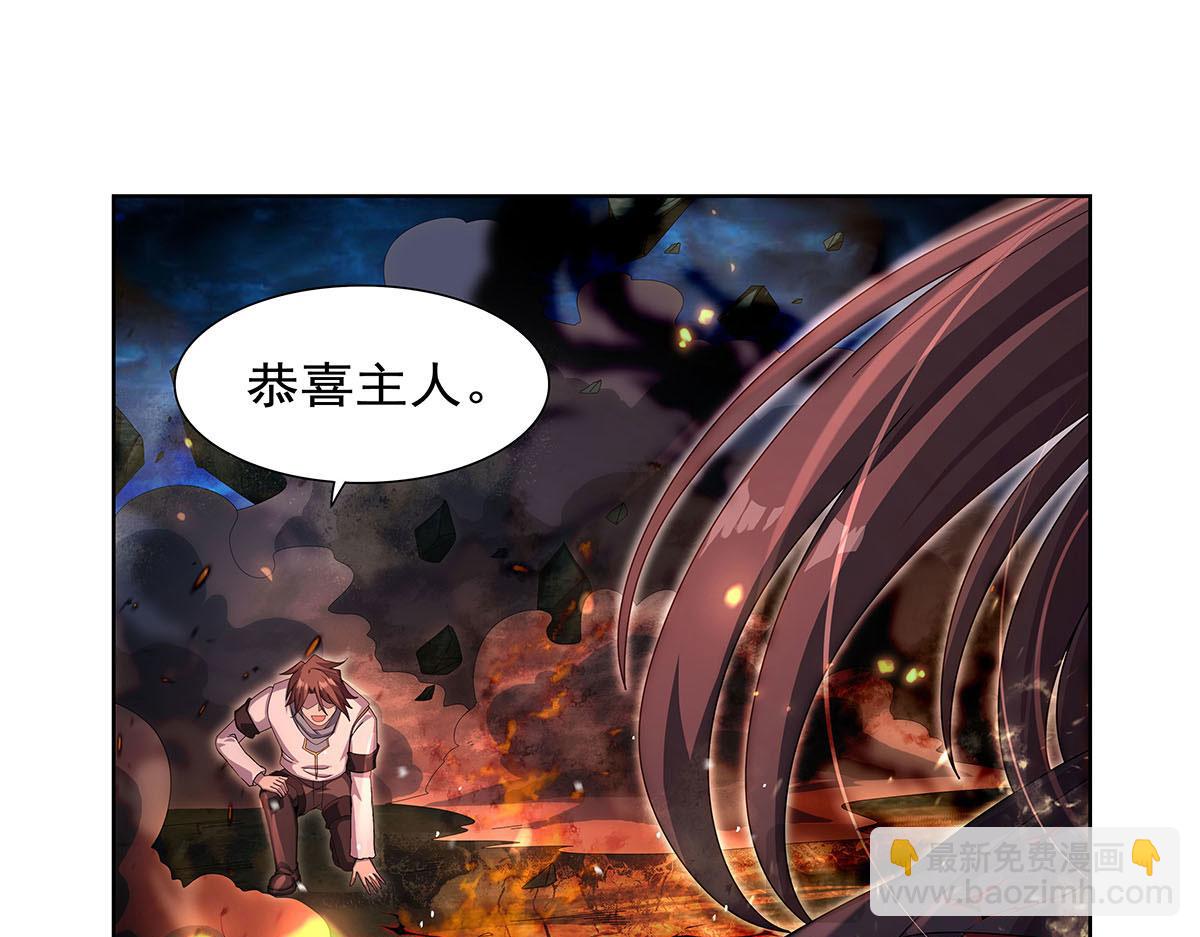 第434话 激活圣剑(1/3)-第435话