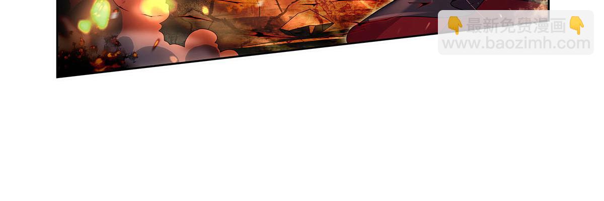 第434话 激活圣剑(1/3)-第435话