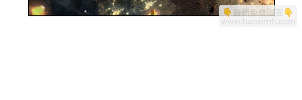 第434话 激活圣剑(1/3)-第435话