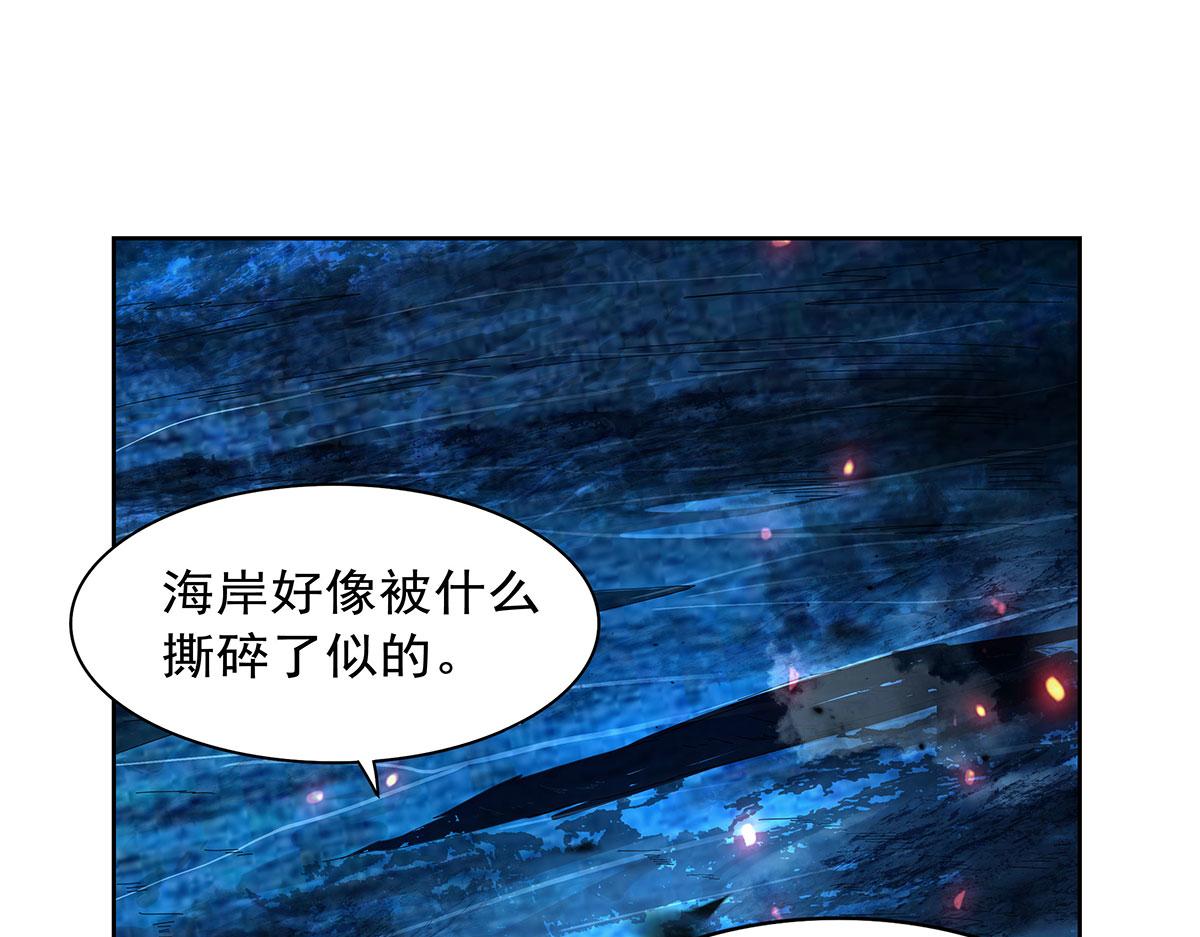 第434话 激活圣剑(1/3)-第435话