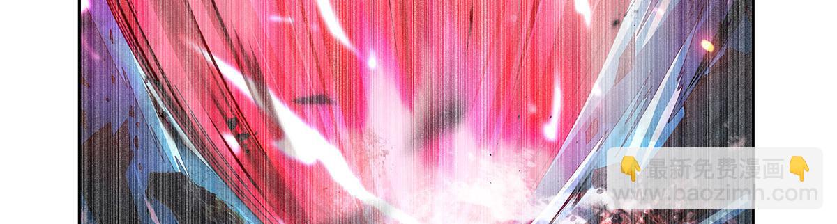 第434话 激活圣剑(1/3)-第435话