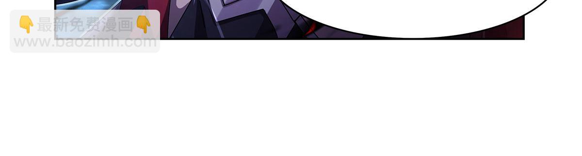 第434话 激活圣剑(1/3)-第435话