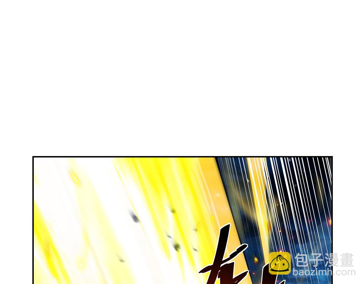 第434话 激活圣剑(1/3)-第435话