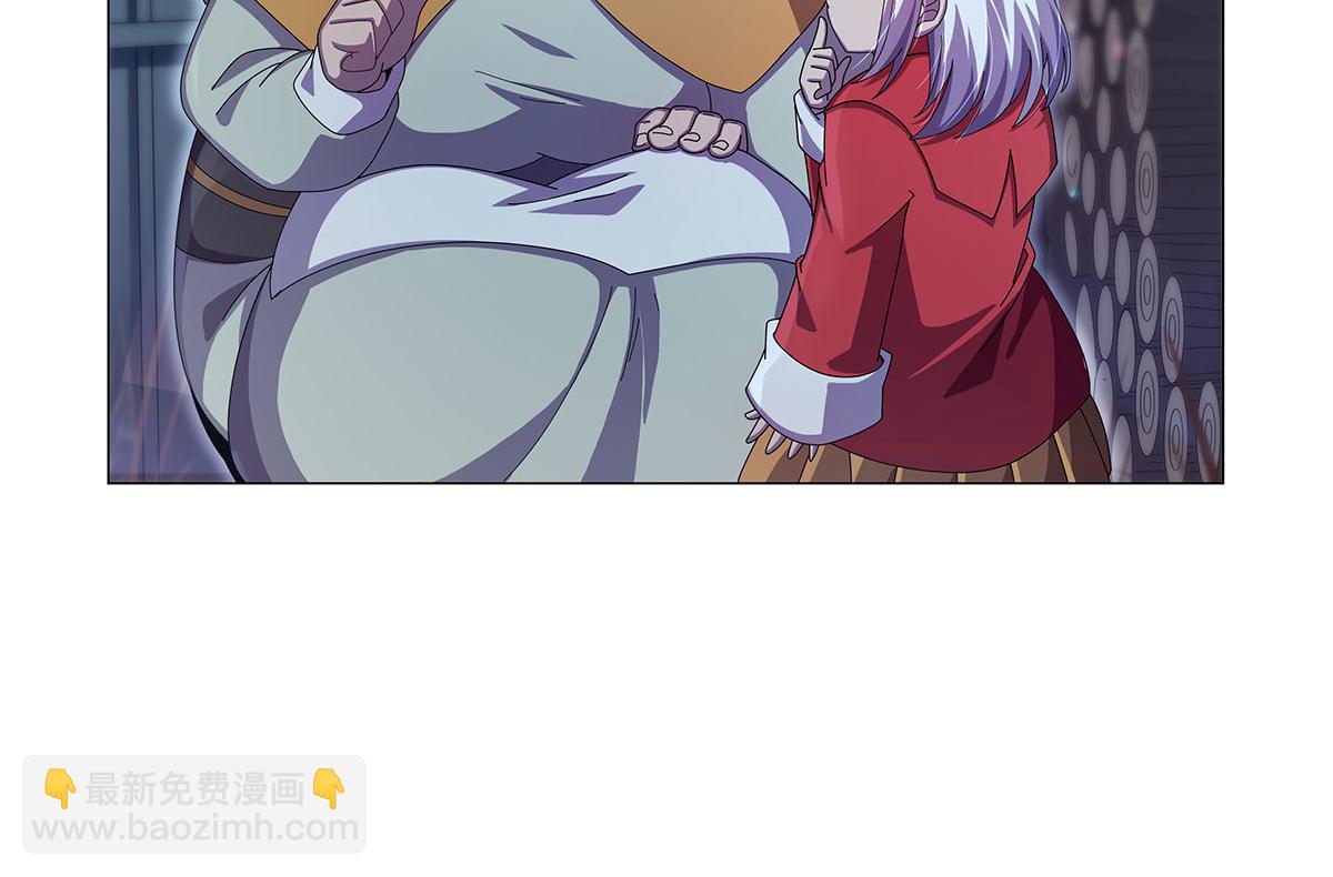 第436话 散去迷雾(1/3)-第437话