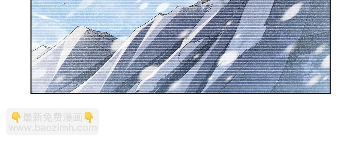 第436话 散去迷雾(1/3)-第437话