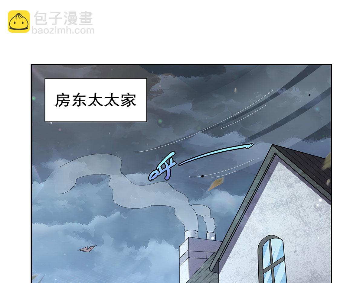 第436话 散去迷雾(1/3)-第437话