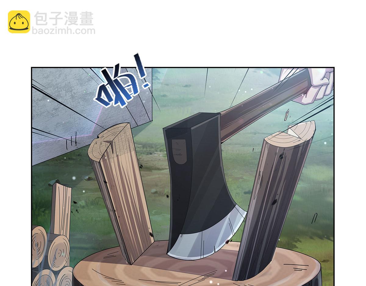 第436话 散去迷雾(1/3)-第437话