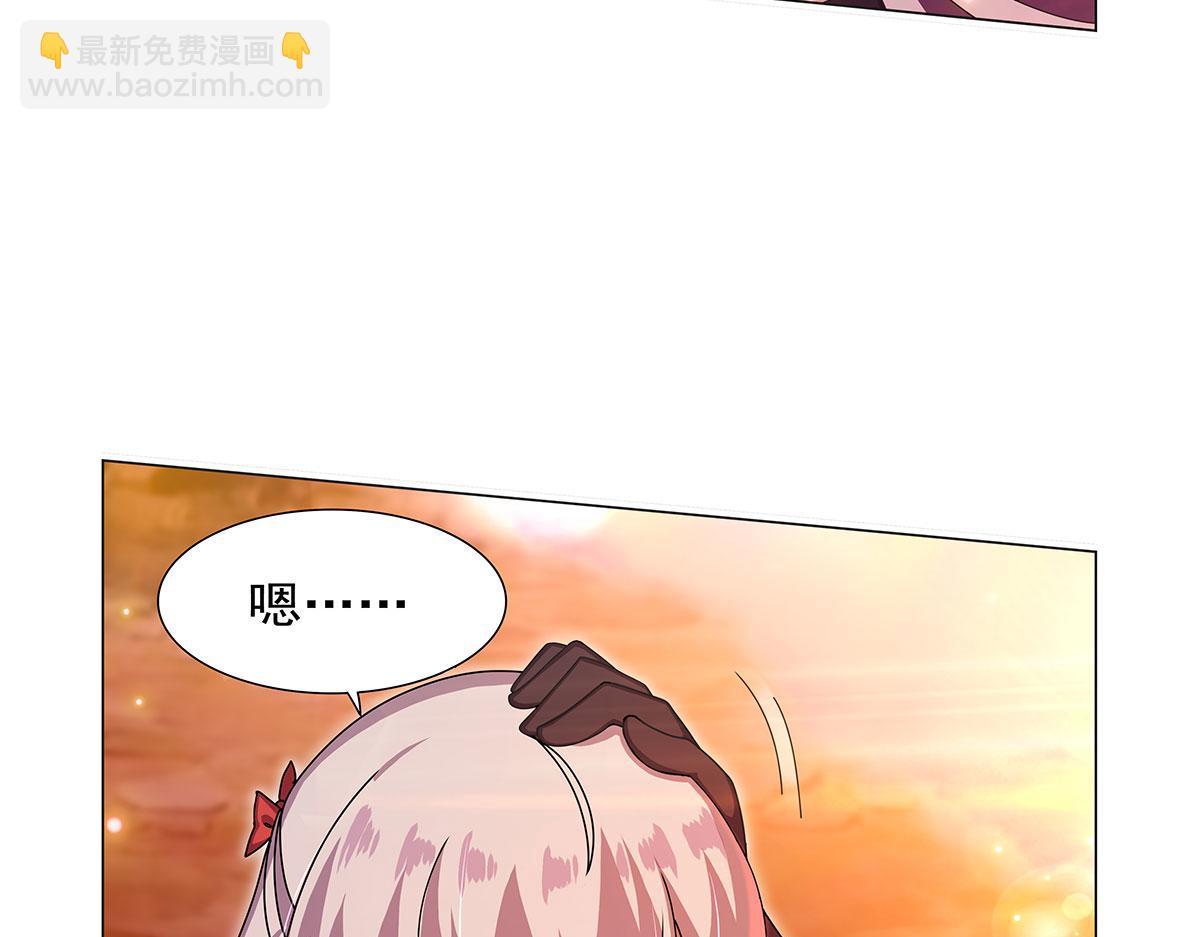 第438话 各自的抉择(1/3)-第439话