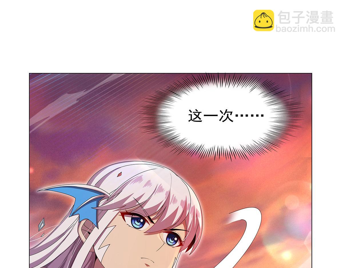 第438话 各自的抉择(1/3)-第439话