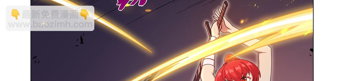 第438话 各自的抉择(1/3)-第439话